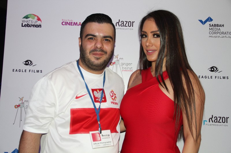 Avant Premiere of Bil Halal